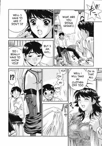 See a Doctor [English] [Rewrite] [EZ Rewriter]