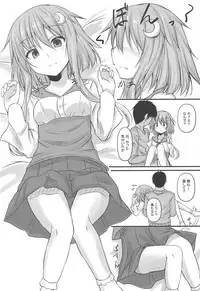 (COMIC1☆14) [Ingenious (Kamishiro Sadame)] Kotoba Irazu no Koi Kyuujitsu (Kantai Collection -KanColle-)
