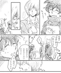 [Kekkai Sensen] 血っかいまとめ④