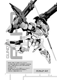 [GENETRIX (GEN)] Model Erotix [Digital]