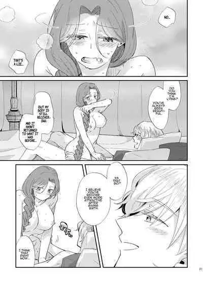 Shounen Ou to Toshiue Ouhi EverAfter | The Boy King and His Older Queen EverAfter