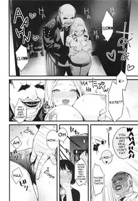 Entity wa Fukigen | Entity Displeased