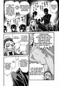 [Studio Tar (Kyouichirou)] Youjo Doctrine!! (Youjo Senki) [English]