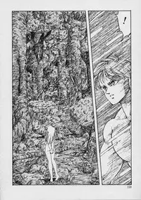 [Moribayashi Ringo] Shin Reijou Monogatari