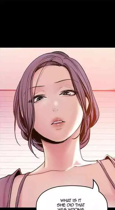 A Wonderful New World Ch.30/?