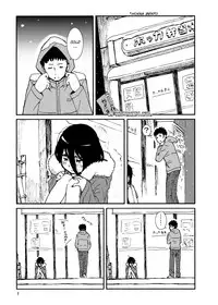 [Seibunkaken (Yanagida Fumita)] Iroenose. [English] [SMDC] [Digital]