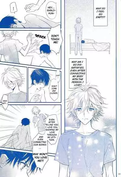 [Tetsu-Sabi (Huduki Roa)] I Can’t Hate You (Neon Genesis Evangelion) {tallvampiremommy}