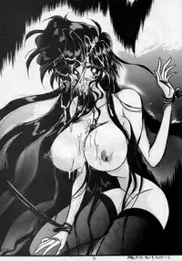 (CR17) [Yokoyama Gumi (Yokoyama Ming)] Maru peke X-MEN (X-MEN)