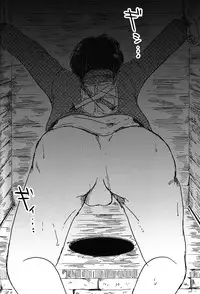 (SUPER24) [chocolatfille (Noeko)] Toile de Kimi o Aishitai (Shingeki no Kyojin)