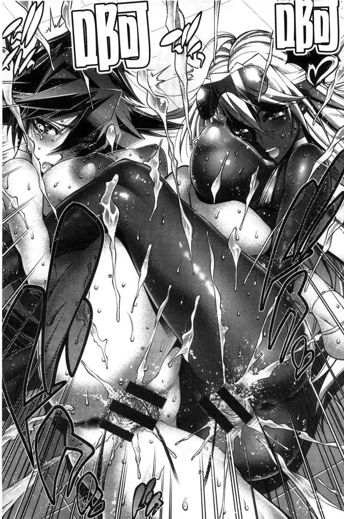 Kanojo wa Manatsu no Santa Claus