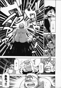 [Takebayashi Takeshi] Hako no Naka no Adam - Adam in the box