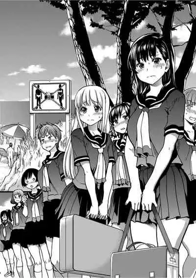 Nudist Beach ni Syuugaku Ryokoude!! | 天體營海灘的校外教學!!