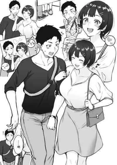 Short Hair JK no Kanojo to Date