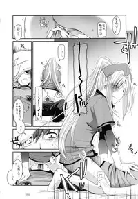 (C79) [Digital Lover (Nakajima Yuka)] DL-etc Soushuuhen (Various)