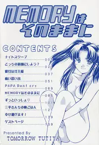 [Tutiya Tomorrow] Memory wa Sonomama ni