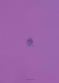 (Reitaisai 13) [Itou Life] Punipuni Patchouli-sama (Touhou Project) [Chinese] [迷途竹林汉化]