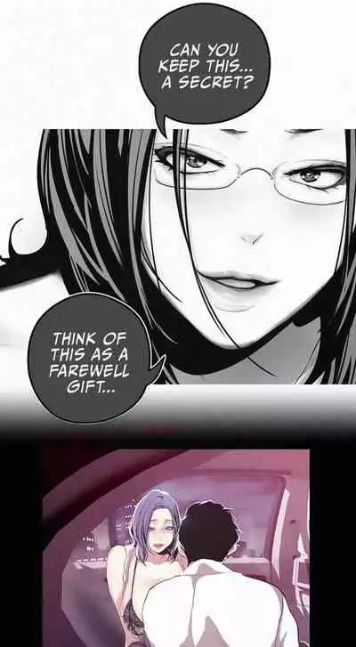 A Wonderful New World Ch.30/?