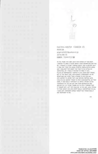 (C86) [Irori (Yui)] Ushiro no Shoumen (Hunter x Hunter) [English] [Willeke4439]