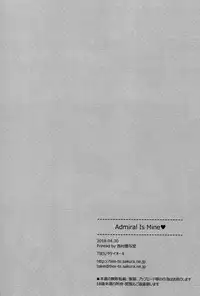 (COMIC1☆13) [TIES (Takei Ooki)] Admiral Is Mine (Kantai Collection -KanColle-) [Chinese] [嗶咔嗶咔漢化組×無毒漢化組]