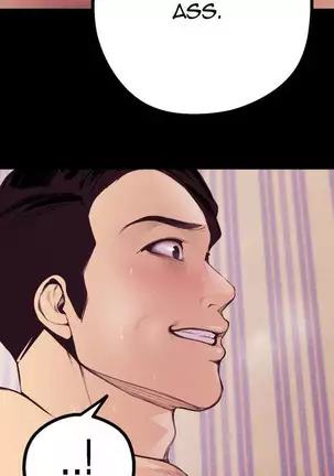 A Wonderful New World Ch.6/?