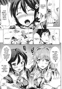[Erect Sawaru] Shinkyoku no Grimoire -PANDRA saga 2nd story- Ch. 1-15 + Side Story x 3 [English] [SaHa]