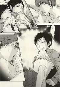 (HaruCC20) [azz (Atori)] Amakute Nigai (World Trigger)