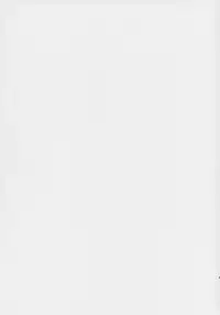 (C95) [Fuka Fuka (Sekiya Asami)] she:chicken (Qualidea Code) [Chinese] [兔司姬漢化組]