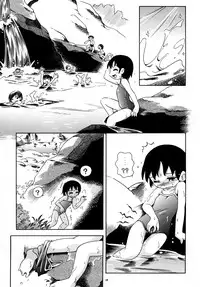 [Puchi-ya (Hoshino Fuuta)] Petit Pure 2 (Various) [Digital]