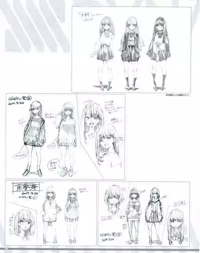 SSSS.DYNAZENON GRIDMAN UNIVERSE CHARACTER CONCEPT DESIGN