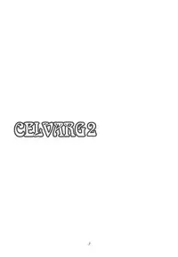 (C85) [O.RIginal brand (O.RI)] CELVARG2 [English] =SNP=