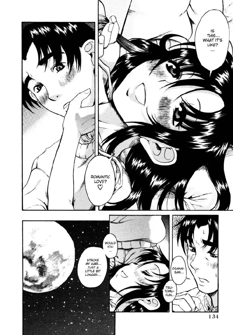 Toshiue No Hito Vol1 - Case5