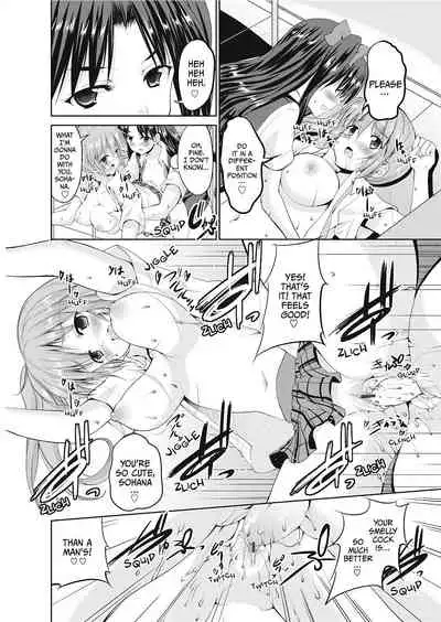 [Takeuchi Kazuma] The Dirty Triangle [English] [Project-H] [Uncensored]