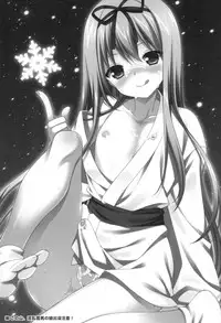 (C83) [Sorairo March (Narusawa Sora)] Kono Yama, Inran Yuki Otokonoko Shutsubotsu Chuui! | Beware Of The Slutty Snowtrap At This Mountain! [English] =SW=