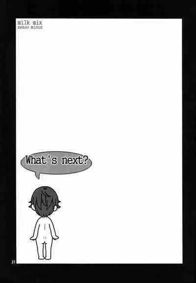 (Shota Scratch 20) [Sesso Minus (Sesso Nashiko)] milk mix [Chinese] [夜願漢化]