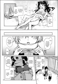 (C93) [Anmitsuyomogitei (Michiking)] Atatame Jouzu no Reimu-san (Touhou Project) [English]