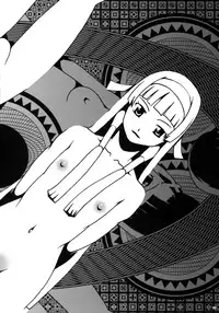 (C76) [chaos-graphixxx (mdo-h)] Nagix! (Kannagi)