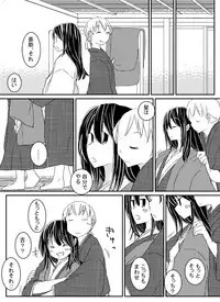 [emu] Kemono no Gotoku (Fate/Grand Order)