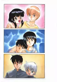 [Nekogen] Negative Lovers 2 Reibai Shounen no Maki