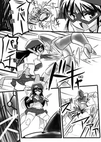 [Visual Biscuits (Tokihama Jiro)] Shin ・Kagaku Touki Silver Raina 02 [Chinese] [NPC中文化]