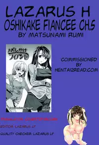 [Matsunami Rumi] Oshikake Fiancée Ch. 1-7 [English] [Lazarus H]