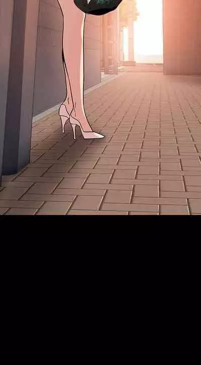 A Wonderful New World Ch.30/?