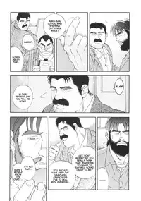 [Go Fujimoto] Myth of Reincarnation [Eng]