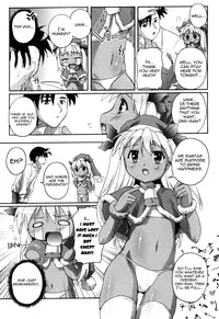 [Takase You] Southern Claus (Petit Feti H Chapter 6) [ENG] [Yoroshii]