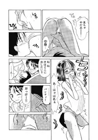 [Hanamizawa Q-Tarou] Hanahiyori－Hanamizawa Q-Tarou Jisen Shuu [Digital]