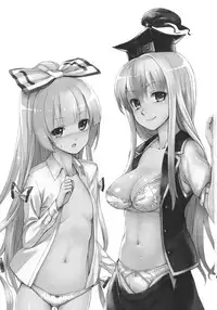 (SC57) [Susano Arashi (Takemori Shintarou)] Kanojo-tachi no Himitsu (Touhou Project)