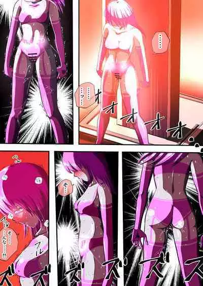 フィオラ クライシスIV 〜絶望のバトル!!堕ちた皇女…!?〜