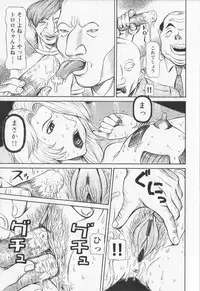 [Sagano Hellmer] Dousou Reido - The story of a classmate to slaves