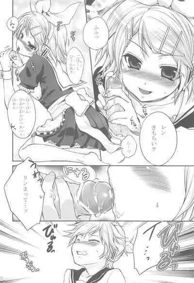 Amanatsu Romance