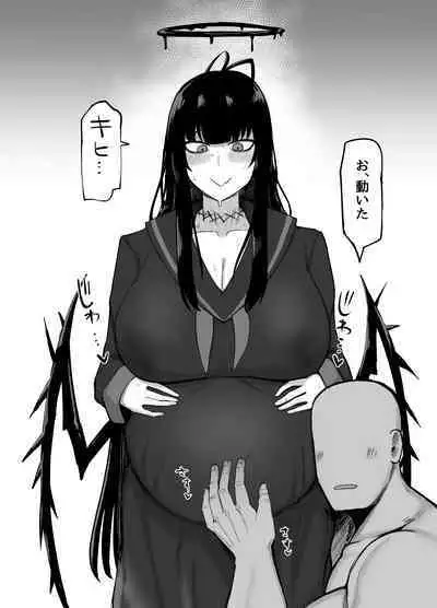 [Initiative (Fujoujoshi)] Tsurugi wa kawaii naa (Blue Archive) [Digital]