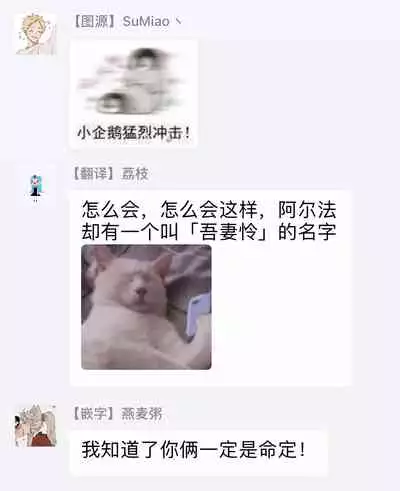 Omega no Ore no Usotsuki Kusuriyubi | 本Omega的说谎的无名指 Ch. 1-2